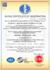 La Chine Hebei E-valves Petroleum Equipment Co., Ltd. certifications