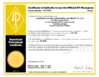 La Chine Hebei E-valves Petroleum Equipment Co., Ltd. certifications
